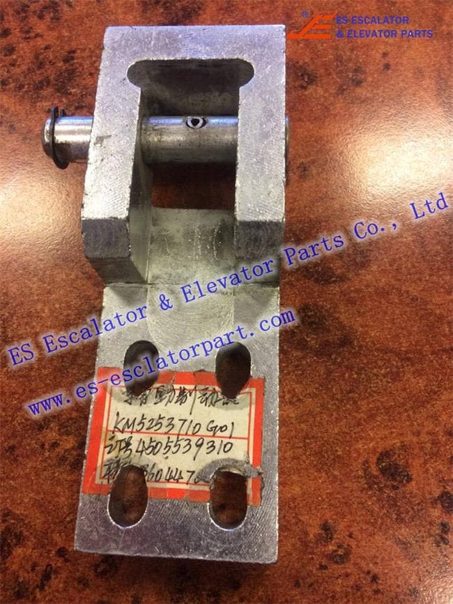 Escalator Brake arm KM5253710G01 Use For KONE