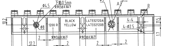 C64500006H02 Demarcation Use For HYUNDAI