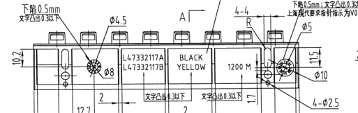 C64500006H03 Demarcation Use For HYUNDAI