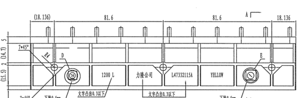 C64500005H01 Demarcation Use For HYUNDAI