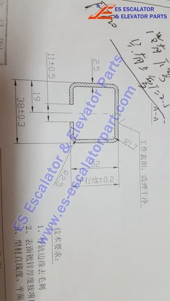 13717200 Incline track 38x32x6000mm Use For THYSSENKRUPP