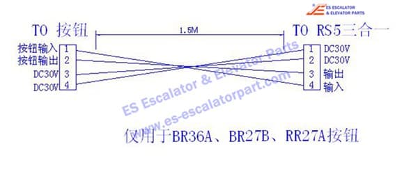 XAA175BG1 Use For OTIS