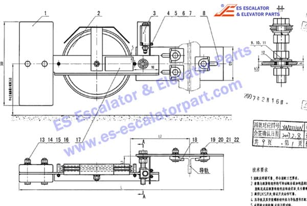 XAA22710N11 Use For OTIS