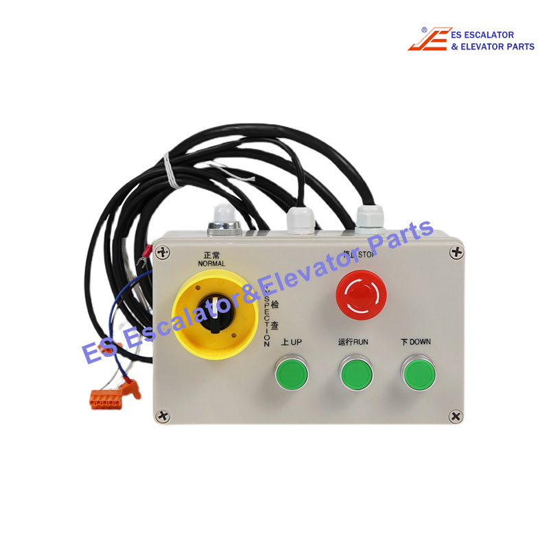 KM713856G22 Elevator Inspection Switch Car Box Maintenance Unit LCECCBN Extra Contact Use For Kone