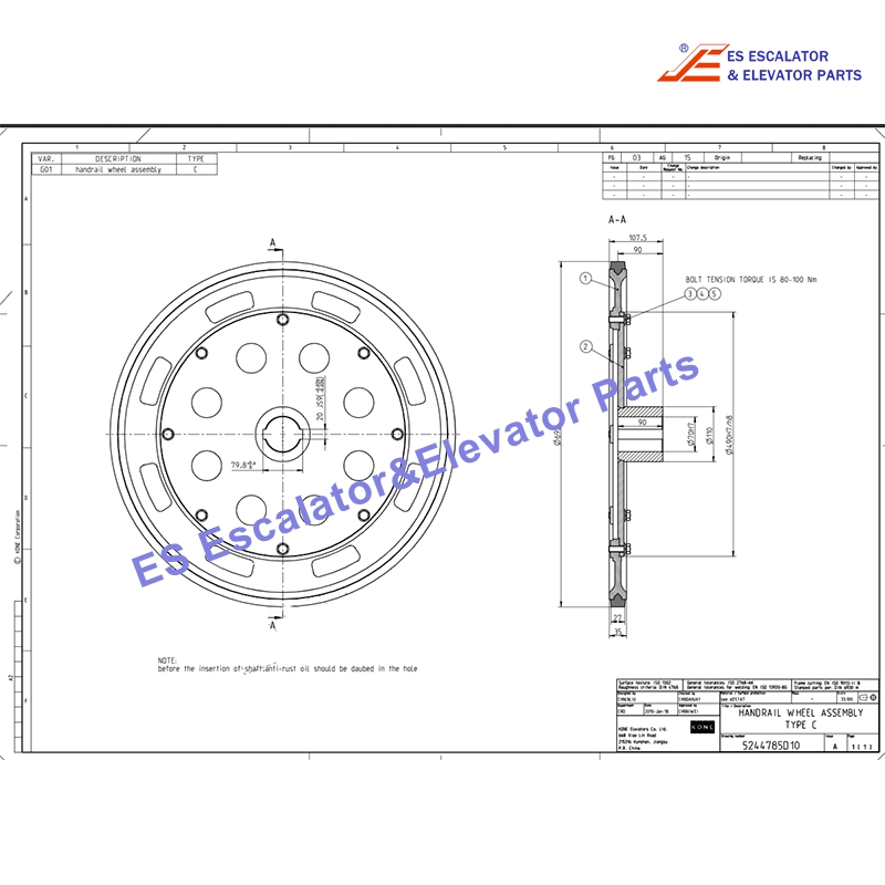 5244785D10 Escalator Handrail Drive Wheel Use For Kone