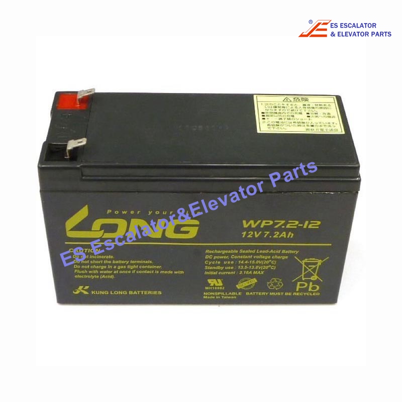 WP7.2-12 Escalator Battery 2 Battery 12Volt 14Ah 2 Battery 12Volt 7.2Ah