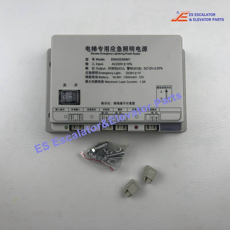 EMA25300M1 Elevator Emergency Lightening Power Supply AC220V DC12V 1.3A Use For Lg/Sigma